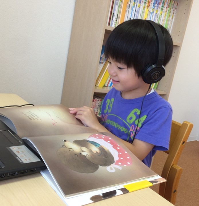 f:id:orangeschool_aobadai:20160814154355j:plain