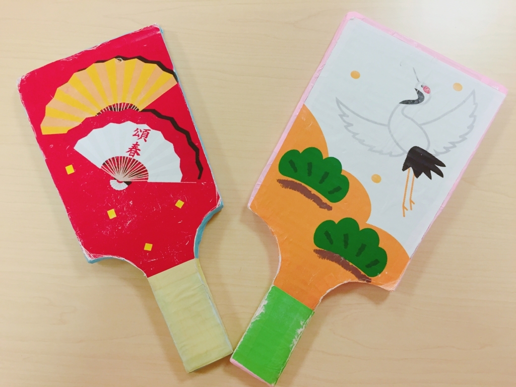f:id:orangeschool_aobadai:20171218150737j:plain