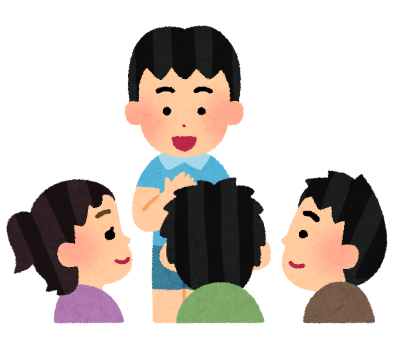 f:id:orangeschool_fujisawa:20171219131218p:plain f:id:orangeschool_fujisawa:20171219131218p:plain
