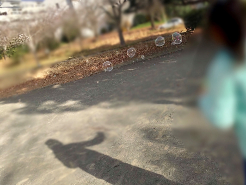 f:id:orangeschool_higashitotsuka:20171229163455j:plain f:id:orangeschool_higashitotsuka:20171229163455j:plain