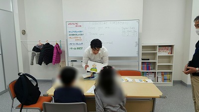 f:id:orangeschool_koiwa:20170207114837j:plain f:id:orangeschool_koiwa:20170207114837j:plain
