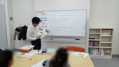 f:id:orangeschool_koiwa:20170207114855j:plain f:id:orangeschool_koiwa:20170207114855j:plain