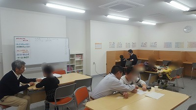 f:id:orangeschool_koiwa:20170218135531j:plain