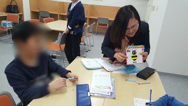 f:id:orangeschool_koiwa:20170222172916j:plain f:id:orangeschool_koiwa:20170222172916j:plain
