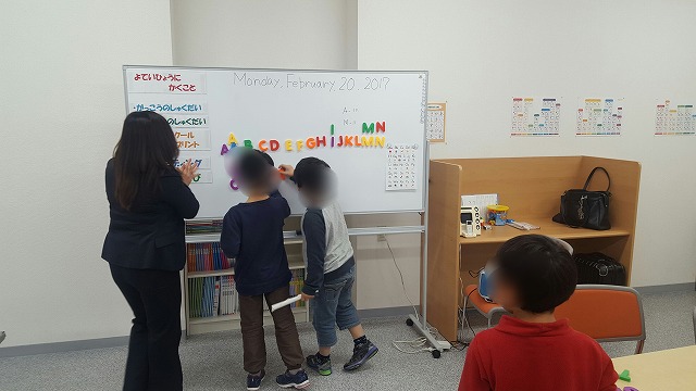 f:id:orangeschool_koiwa:20170222173303j:plain f:id:orangeschool_koiwa:20170222173303j:plain