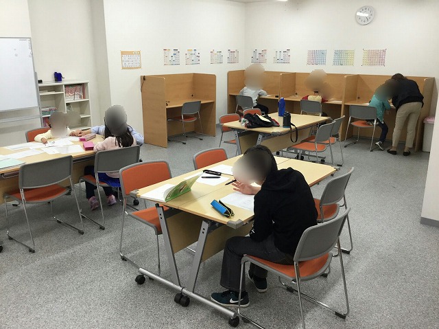 f:id:orangeschool_koiwa:20170401112650j:plain f:id:orangeschool_koiwa:20170401112650j:plain