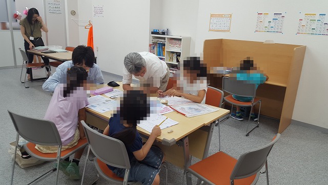 f:id:orangeschool_koiwa:20170802143901j:plain f:id:orangeschool_koiwa:20170802143901j:plain