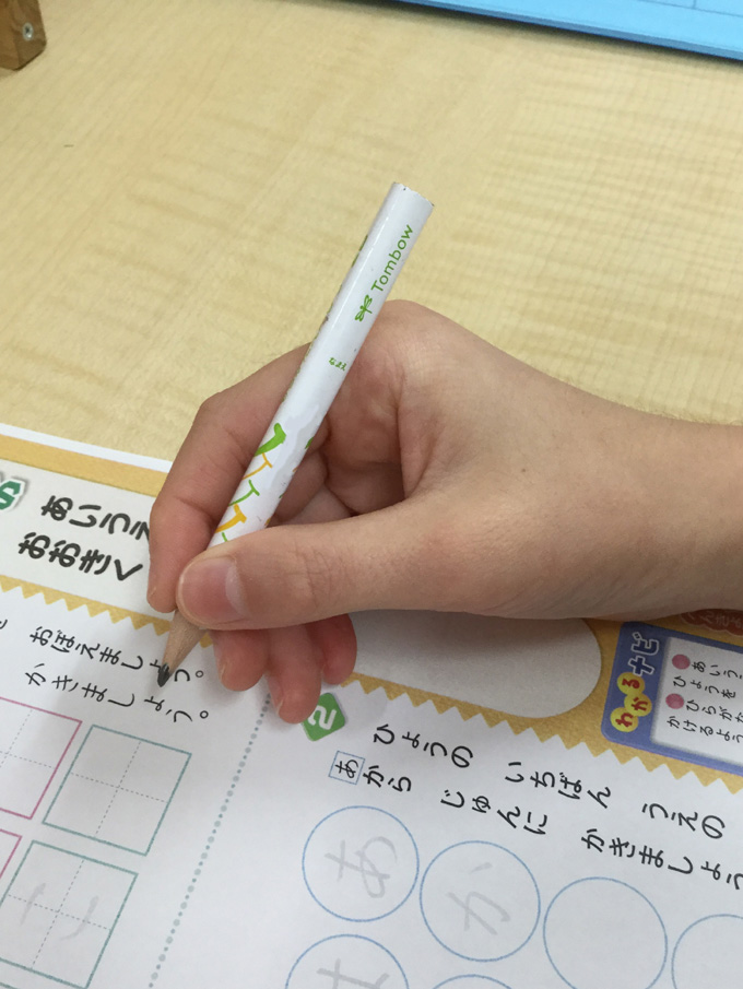 f:id:orangeschool_koiwa:20171012124117j:plain f:id:orangeschool_koiwa:20171012124117j:plain