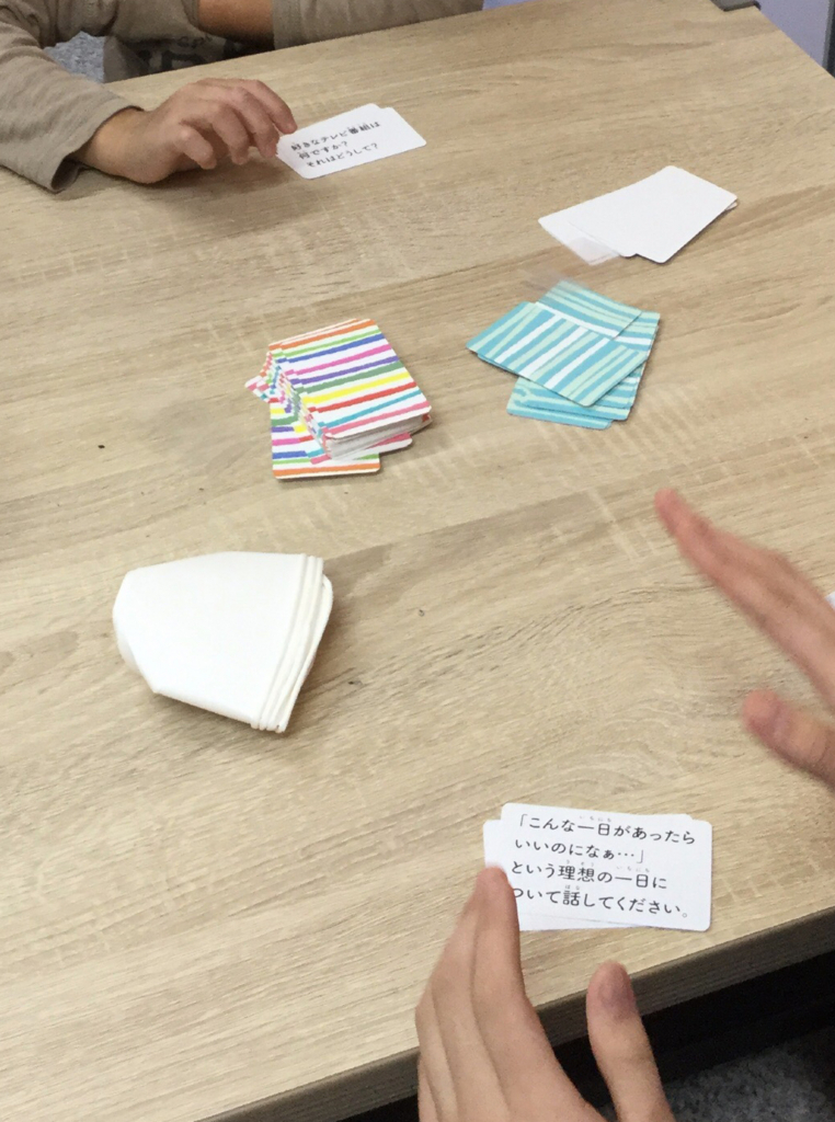f:id:orangeschool_koiwa:20171110140004j:plain f:id:orangeschool_koiwa:20171110140004j:plain