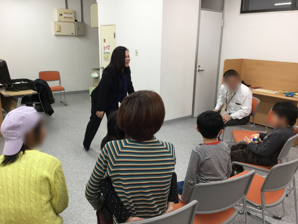 f:id:orangeschool_koiwa:20180227132030j:plain f:id:orangeschool_koiwa:20180227132030j:plain