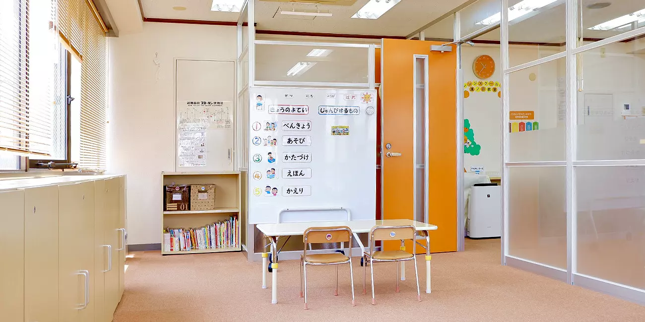ピコ溝ノ口教室　内観